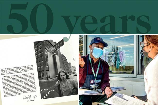 graphic depicting 50 years of the joint Medicine and Public Health degree 